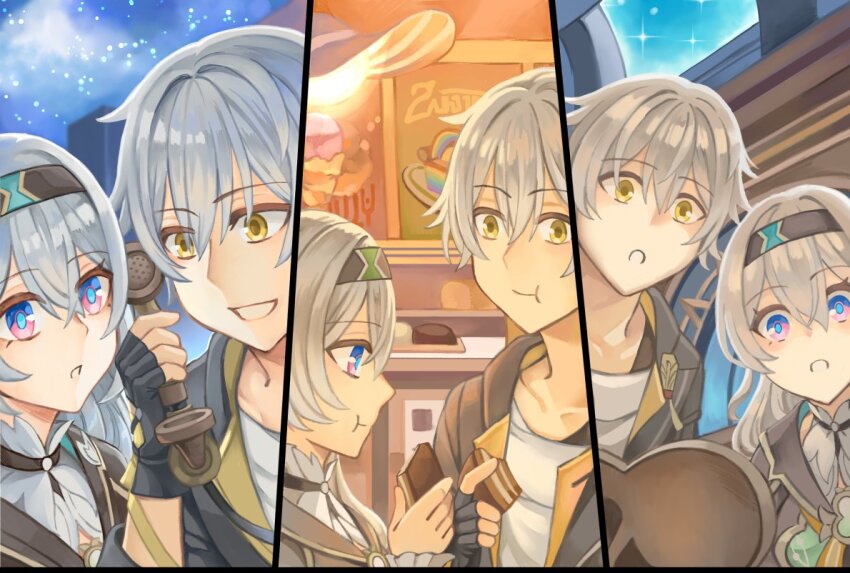 Caelus (Honkai: Star Rail) Rule 34 Image