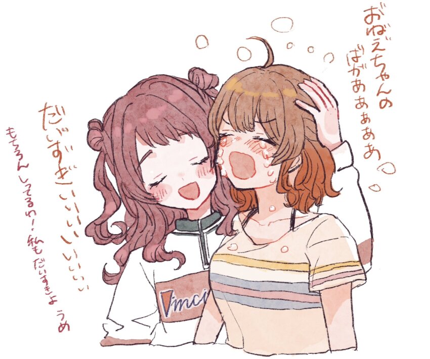 Hanami Saki (Gakuen Idolmaster) Rule 34 Image