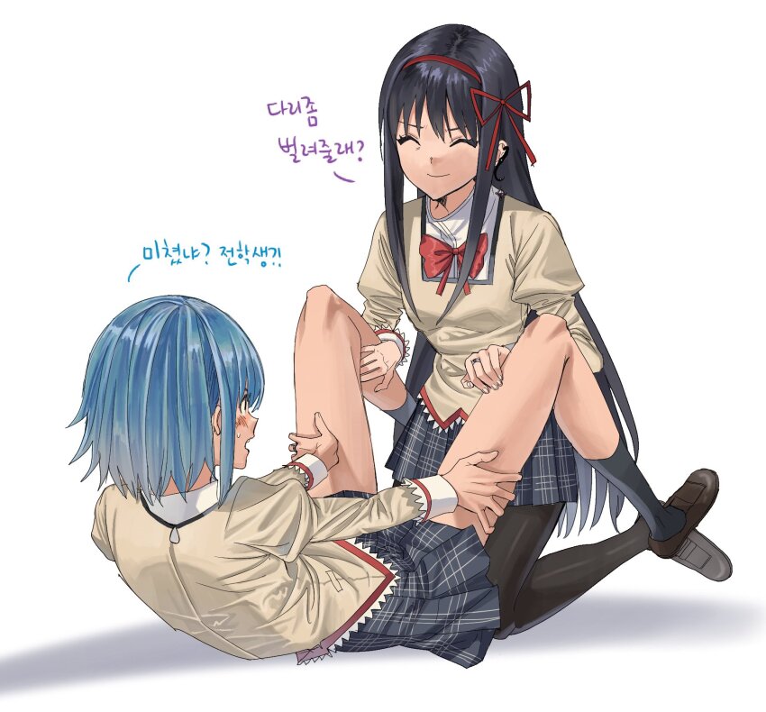 Akemi Homura (Mahou Shoujo Madoka Magica) Rule 34 Image
