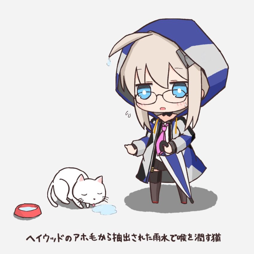 Kantai Collection Rule 34 Image