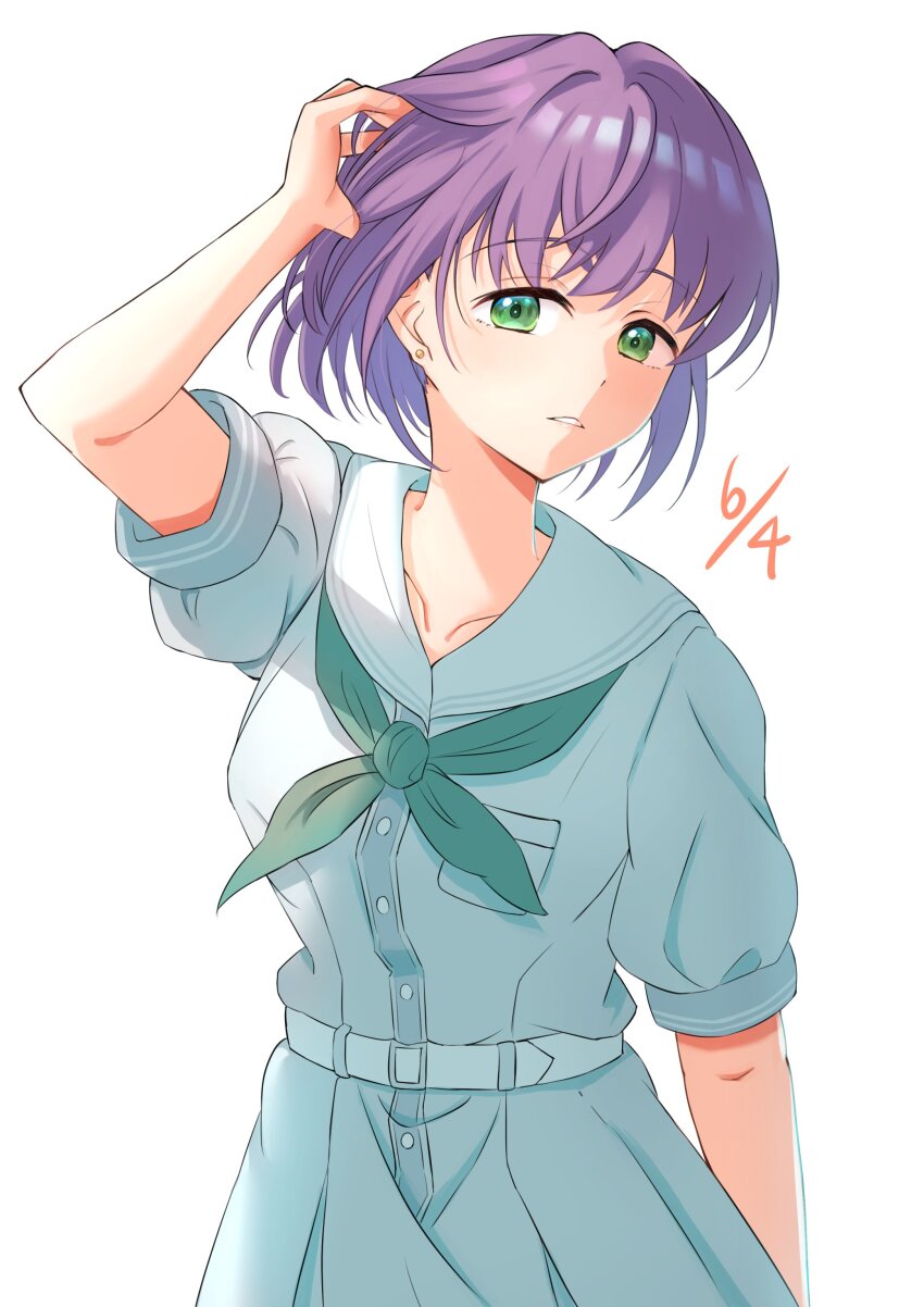 Otomune Kozue (Link! Like! Love Live!) Rule 34 Image
