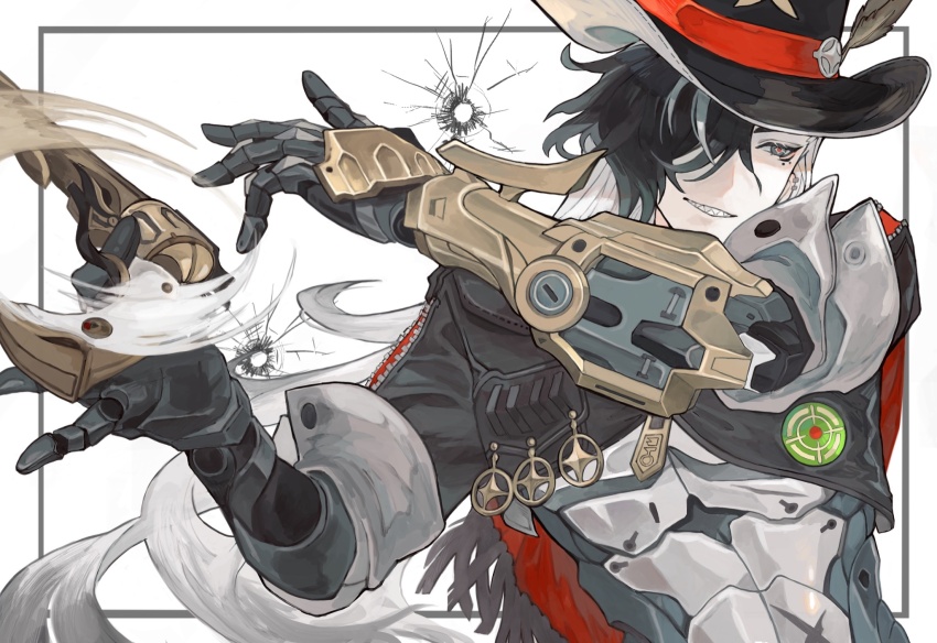 Boothill (Honkai: Star Rail) Rule 34 Image