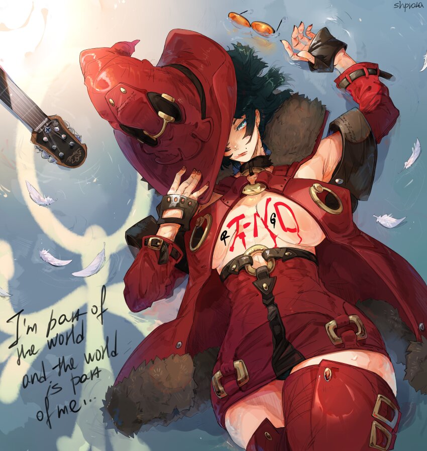 I-No (Guilty Gear) Rule 34 Image