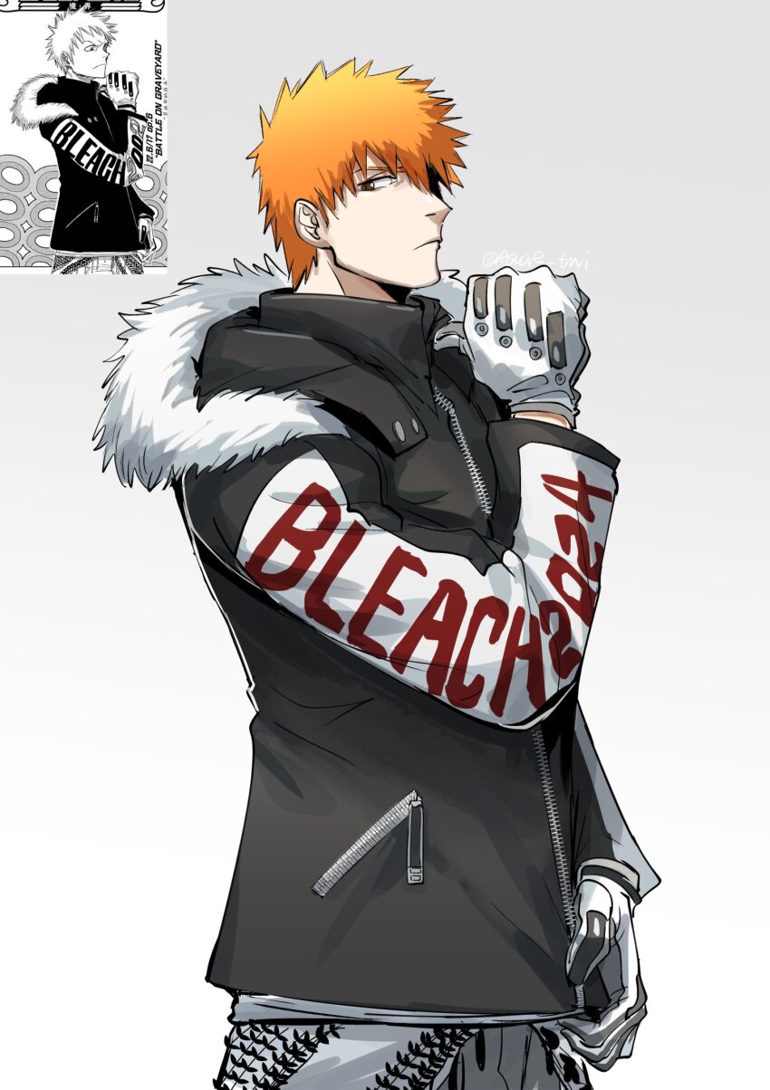 Kurosaki Ichigo (Bleach) Rule 34 Image