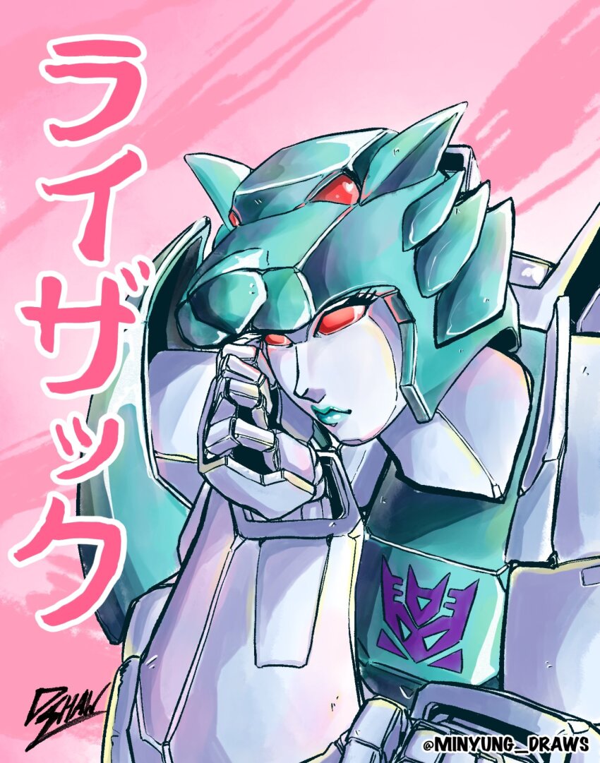 Lyzack (Transformers) Rule 34 Image