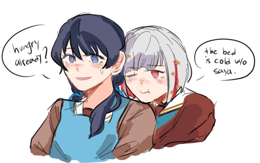 Murano Sayaka (Link! Like! Love Live!) Rule 34 Image
