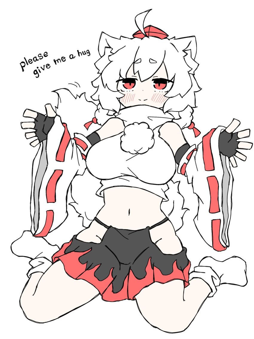 Inubashiri Momiji (Touhou) Rule 34 Image