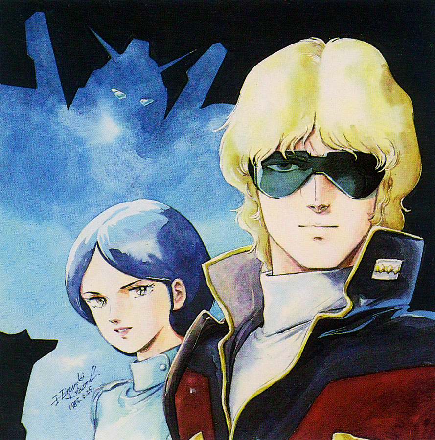 Char Aznable (Gundam) Rule 34 Image