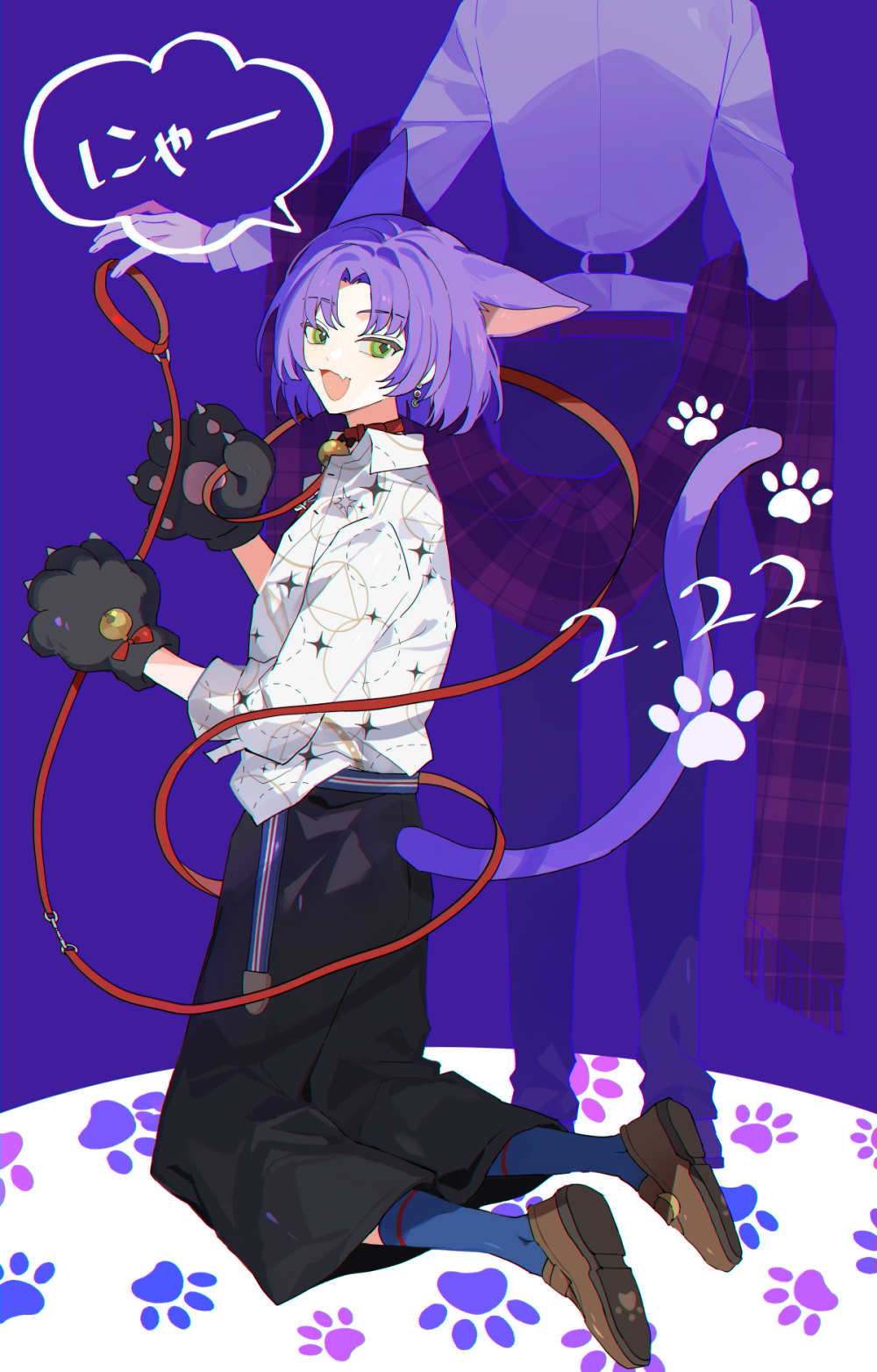 Animal Collar Rule 34 Image
