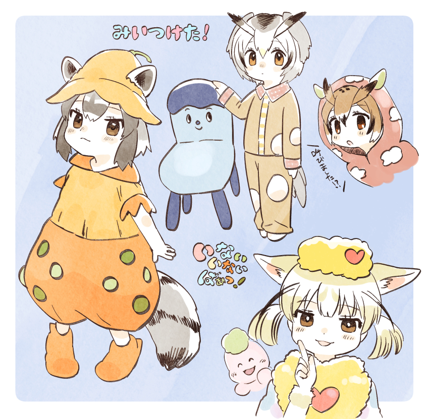 Character Request (Kemono Friends) Rule 34 Image