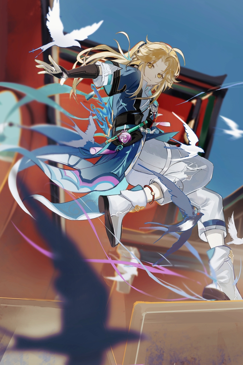 Yanqing (Honkai: Star Rail) Rule 34 Image