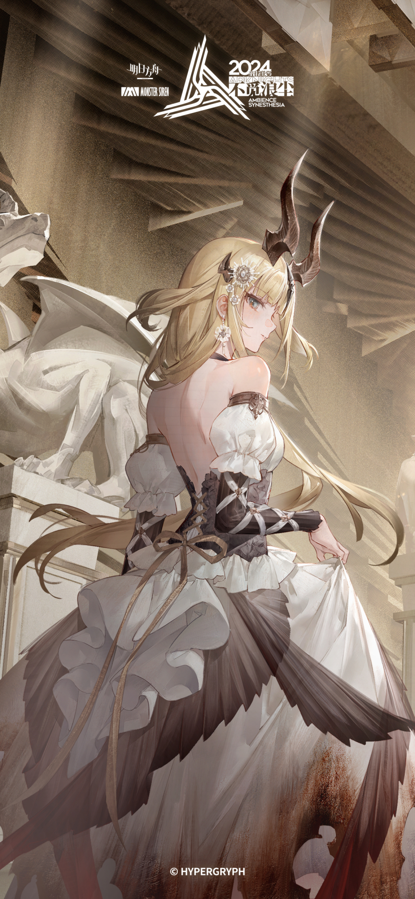 Reed (Arknights) Rule 34 Image