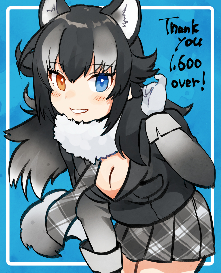Grey Wolf (Kemono Friends) Rule 34 Image