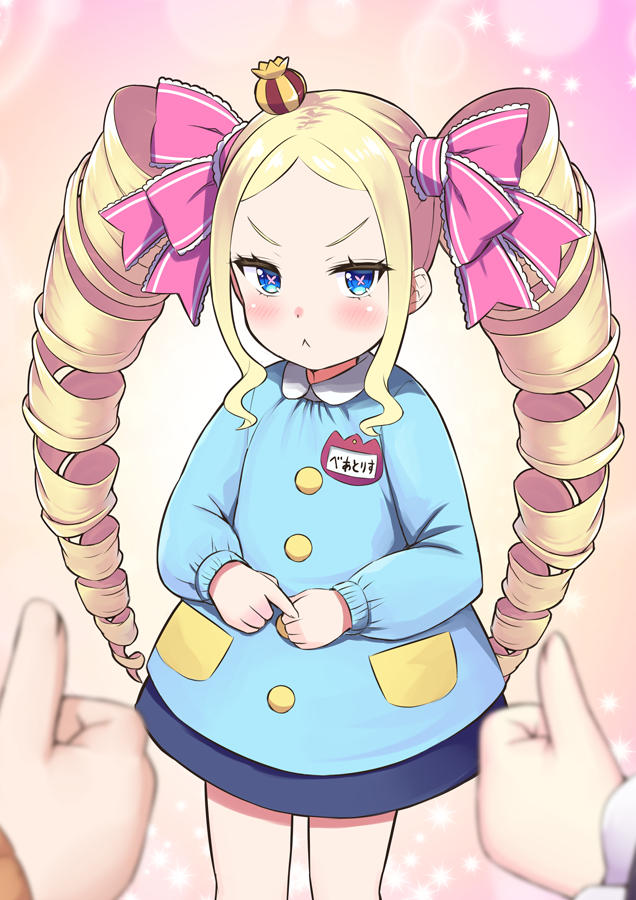 Beatrice (Re:Zero) Rule 34 Image
