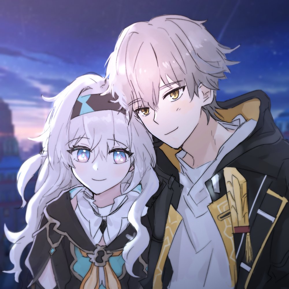 Caelus (Honkai: Star Rail) Rule 34 Image