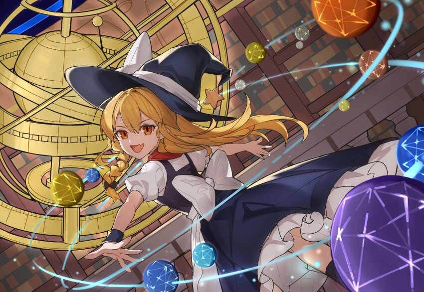Kirisame Marisa (Touhou) Rule 34 Image