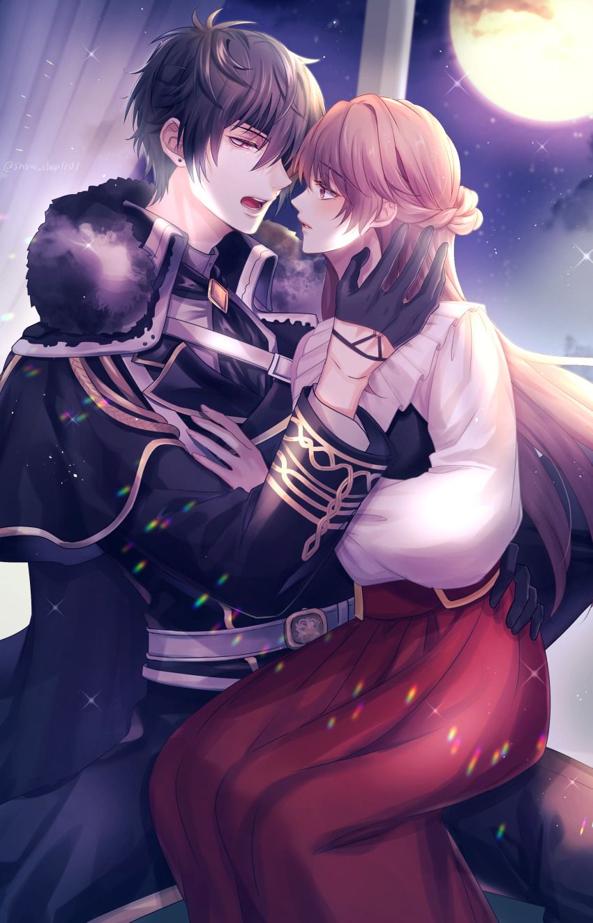 Emma (Ikemen Prince) Rule 34 Image