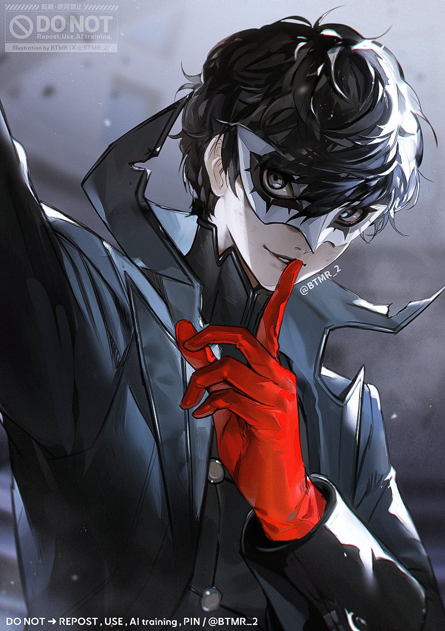 Amamiya Ren (Joker (Persona 5)) Rule 34 Image