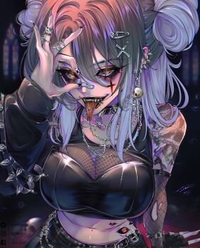 Bandage On Face Rule 34 Image