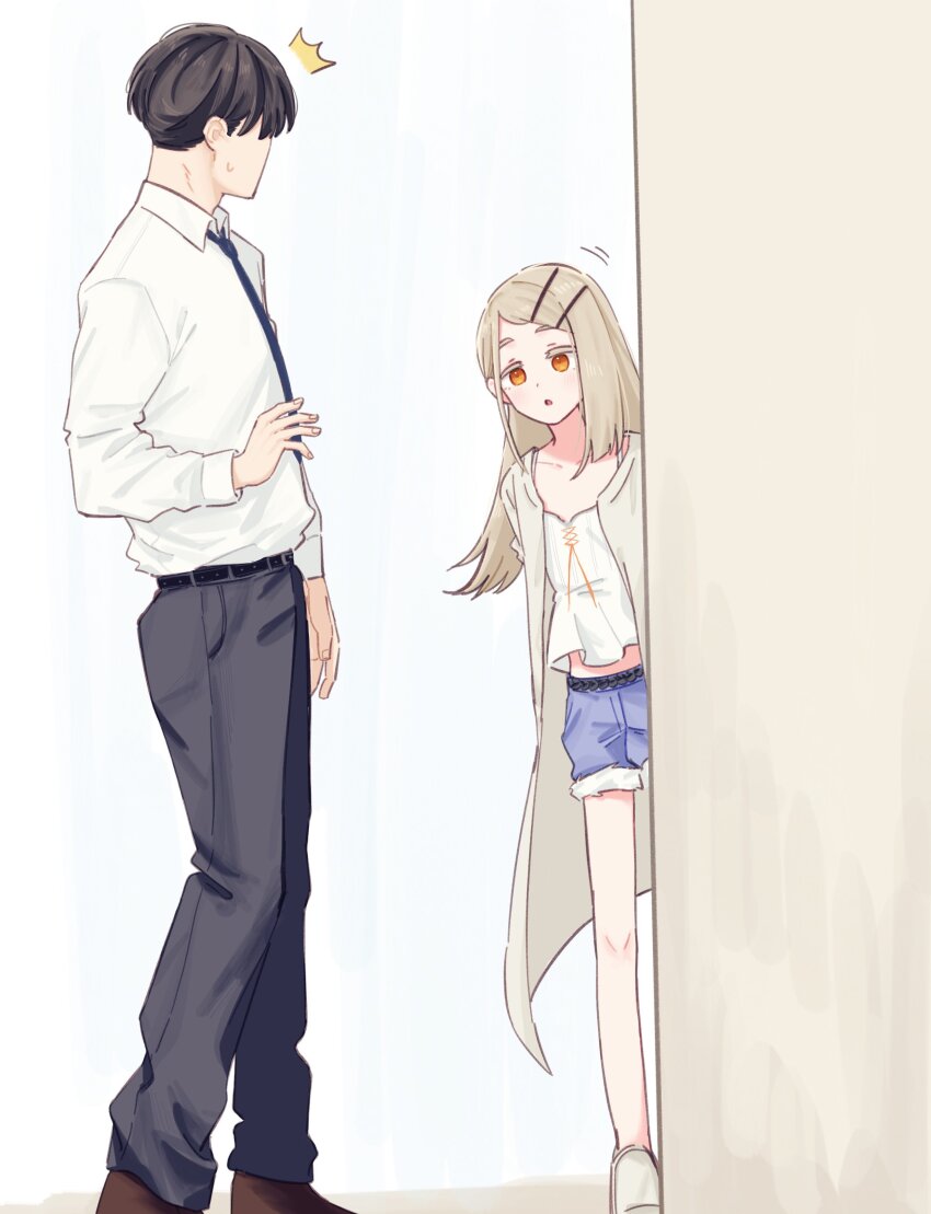 Producer (Idolmaster) Rule 34 Image
