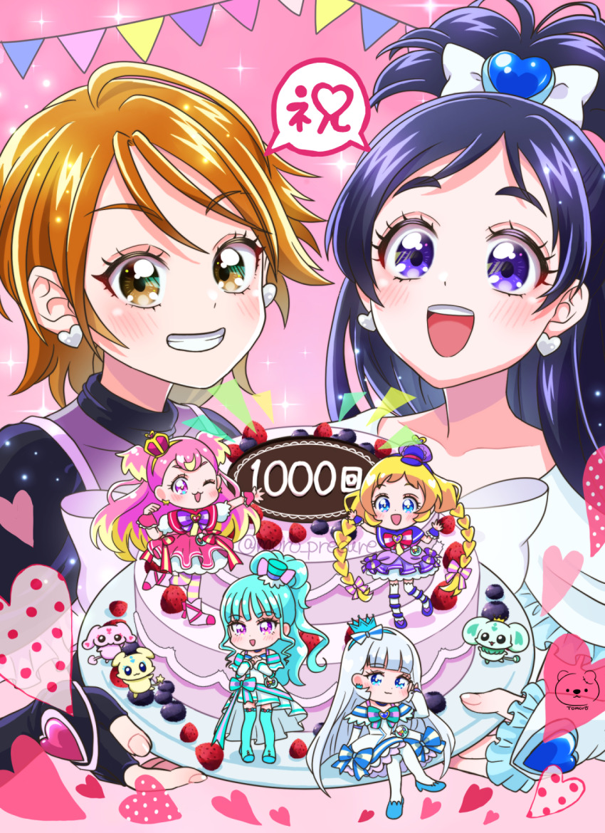 Cure Black (Futari Wa Precure) Rule 34 Image