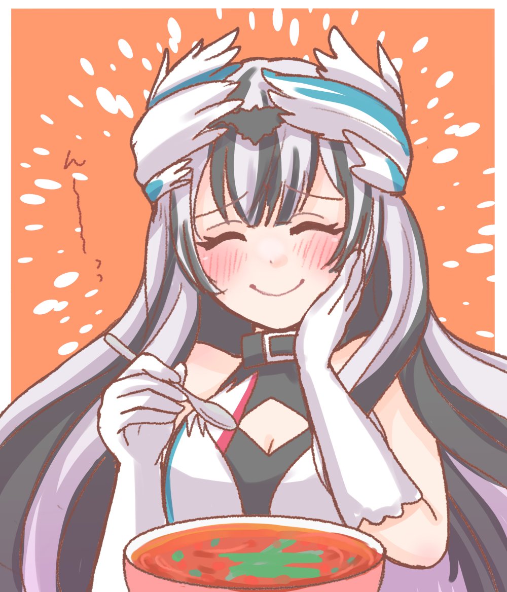 Veyle (Fire Emblem) Rule 34 Image