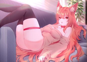 Animal Ear Fluff Rule 34 Image