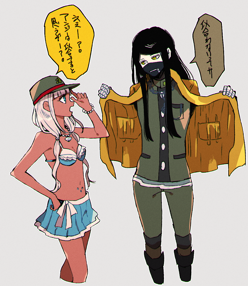 Shinguji Korekiyo (Danganronpa (Series)) Rule 34 Image