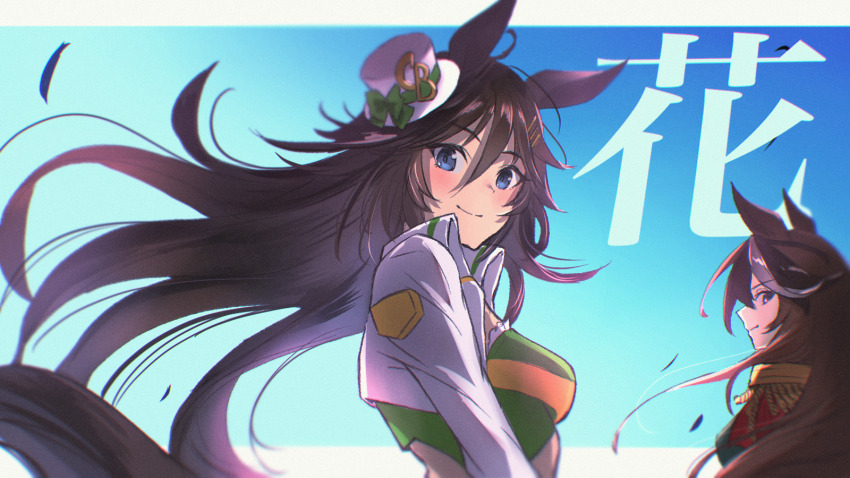 Mr. C.B. (Umamusume) Rule 34 Image