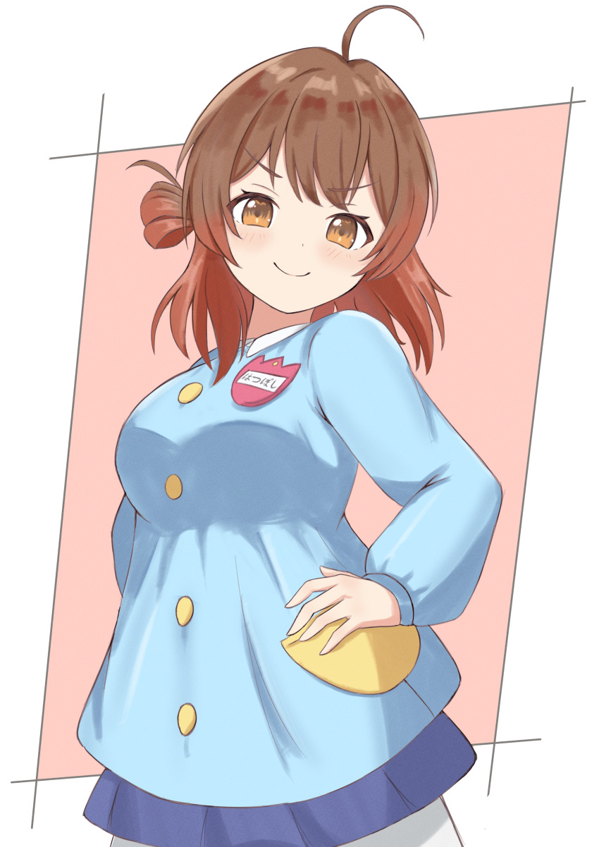 Hanami Ume (Gakuen Idolmaster) Rule 34 Image