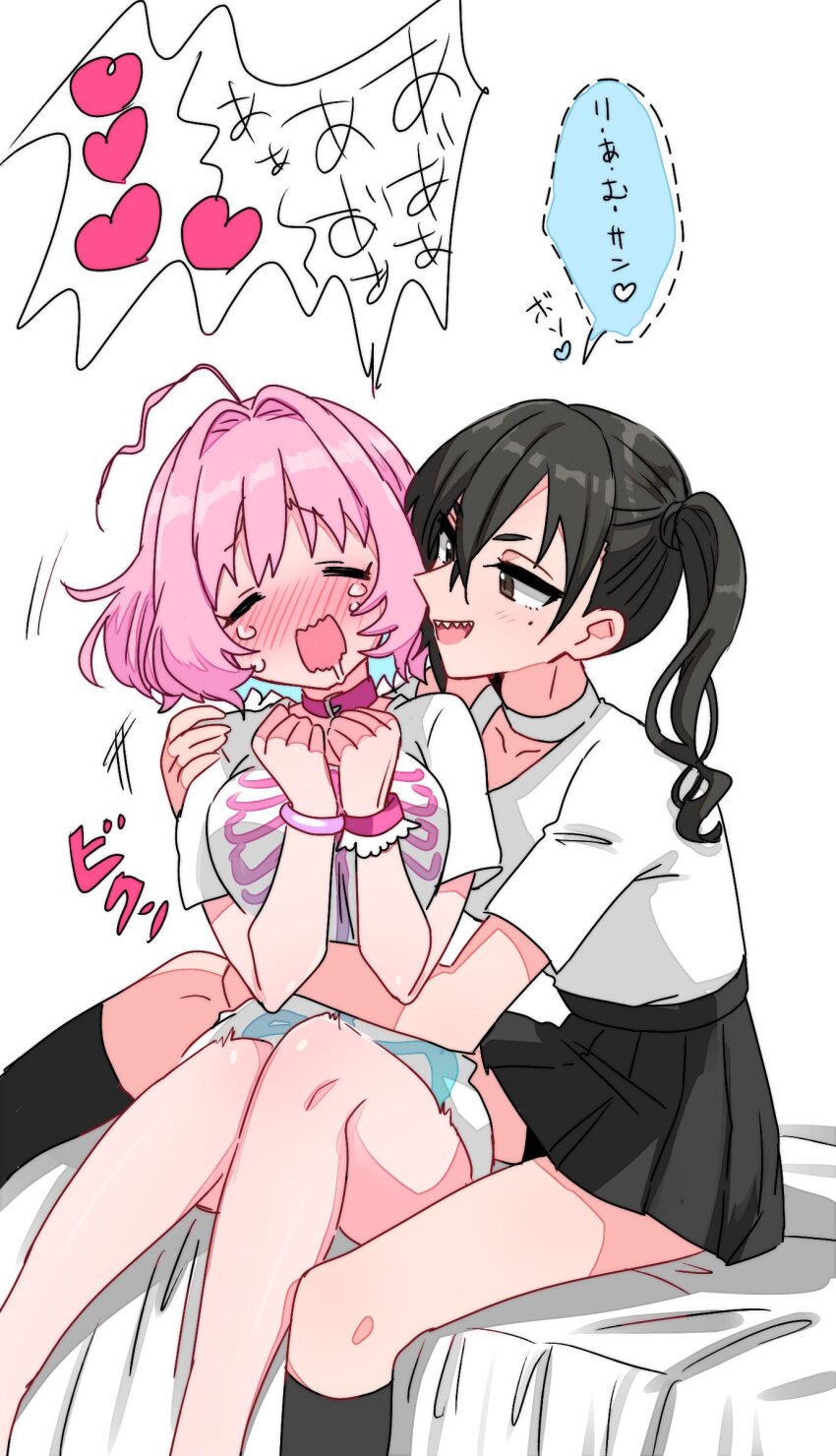 Sunazuka Akira (Idolmaster) Rule 34 Image