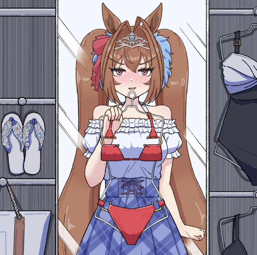 Daiwa Scarlet (Umamusume) Rule 34 Image