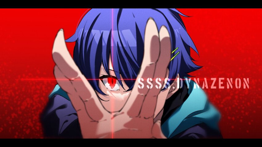 Asanaka Yomogi (Gridman Universe) Rule 34 Image
