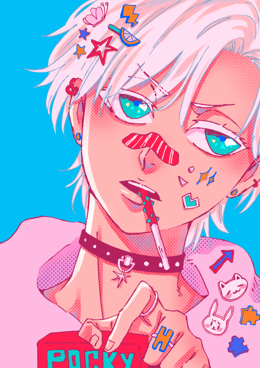 Hitsugaya Toushirou (Bleach) Rule 34 Image