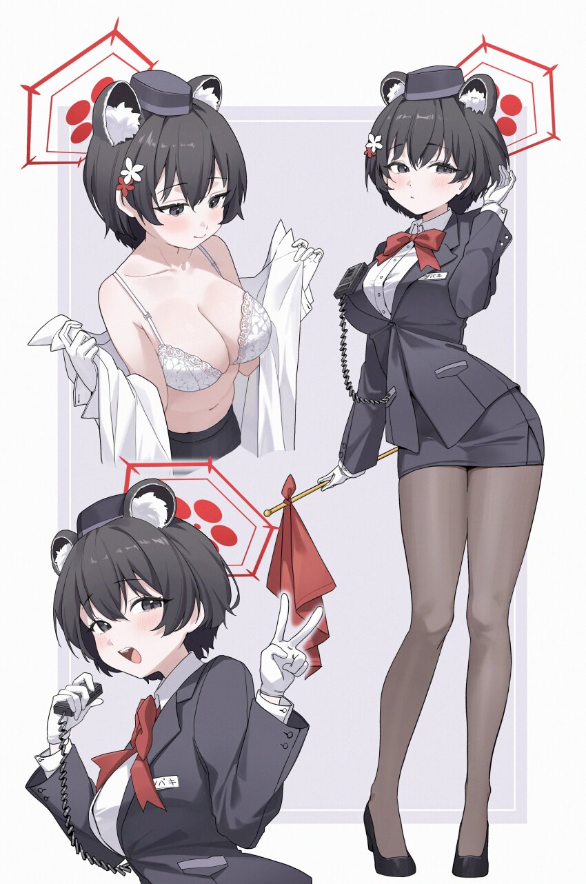 Tsubaki (Blue Archive) Rule 34 Image