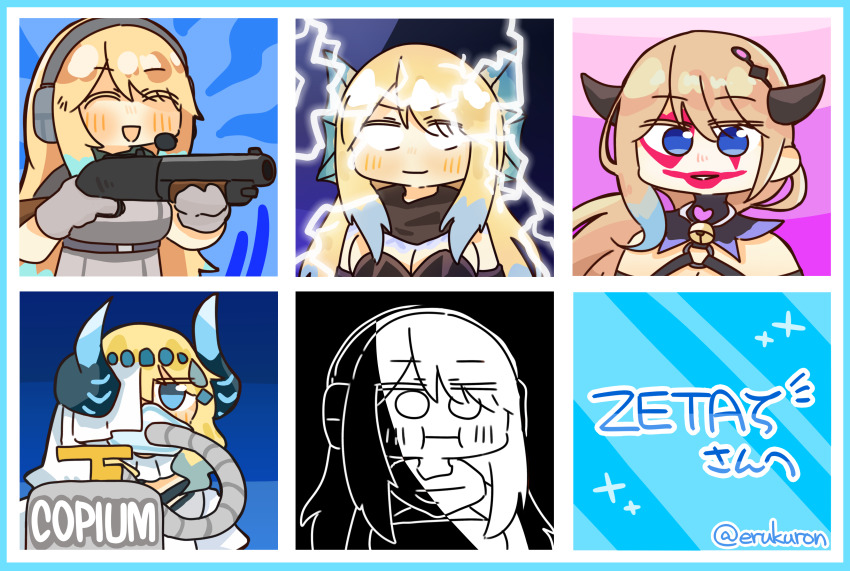 Zeta (Vtuber) Rule 34 Image