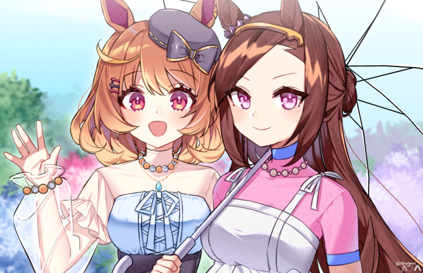 North Flight (Umamusume) Rule 34 Image