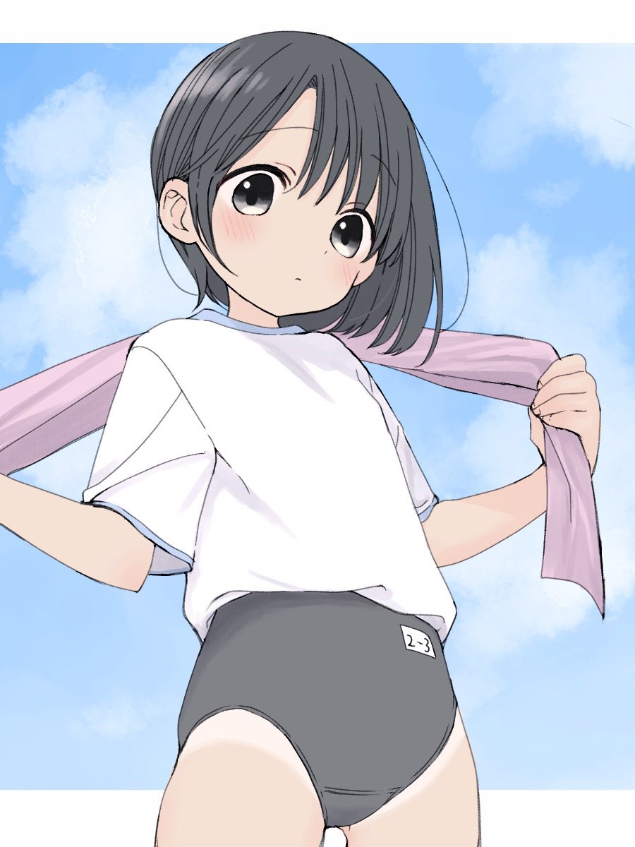 Original Rule 34 Image