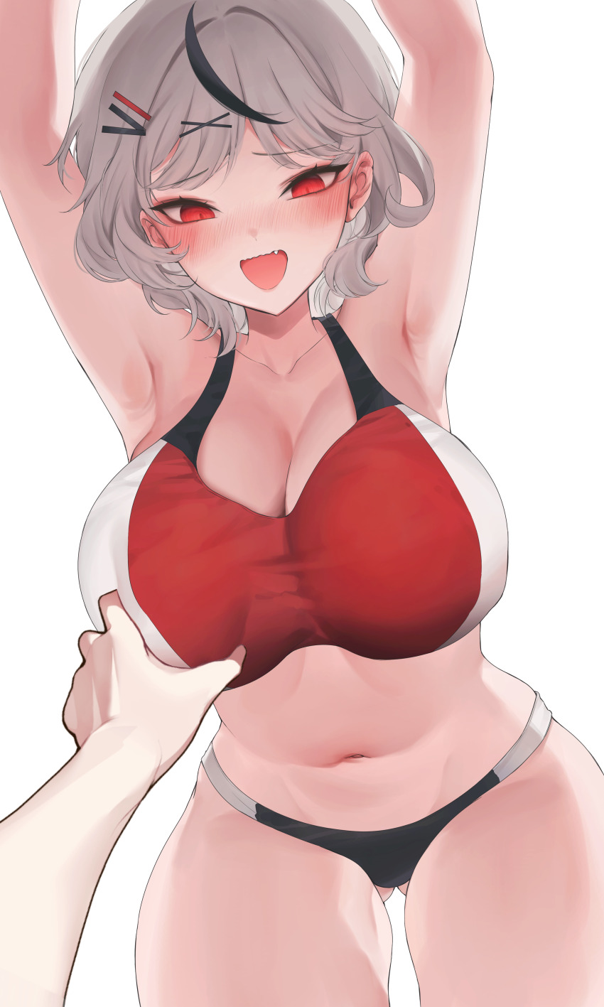 Sakamata Chloe (Hololive) Rule 34 Image
