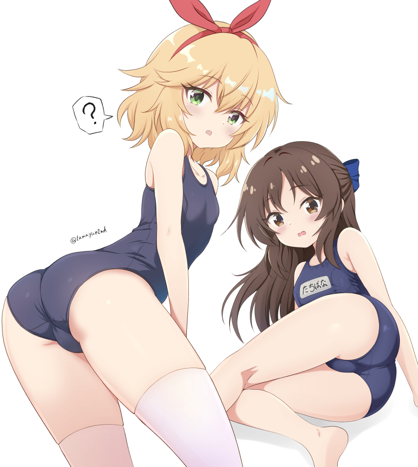 Sakurai Momoka (Idolmaster) Rule 34 Image