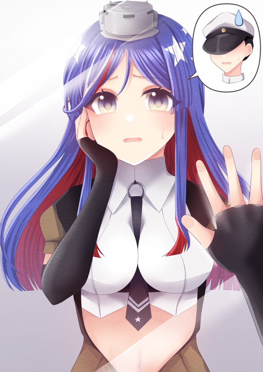 Admiral (Kancolle) Rule 34 Image