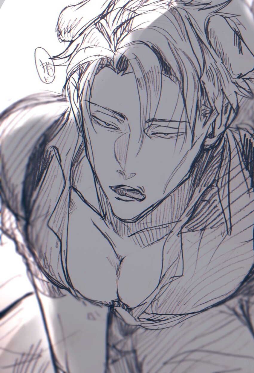 Nanami Kento (Jujutsu Kaisen) Rule 34 Image