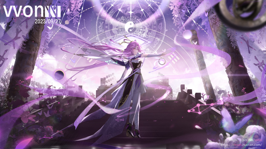 Fu Xuan (Honkai: Star Rail) Rule 34 Image