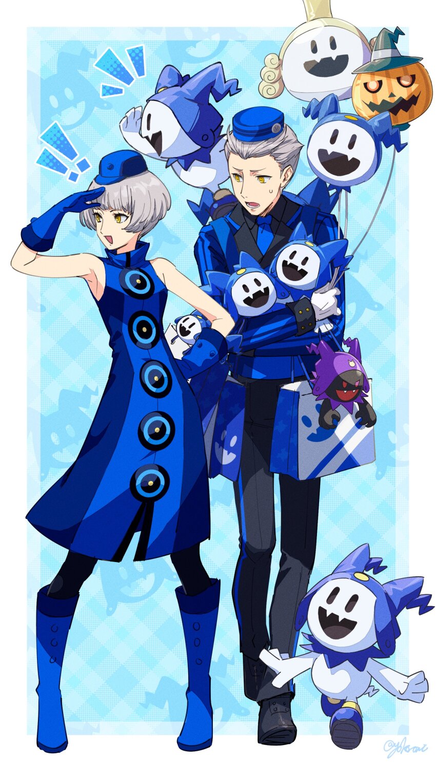 Elizabeth (Persona) Rule 34 Image