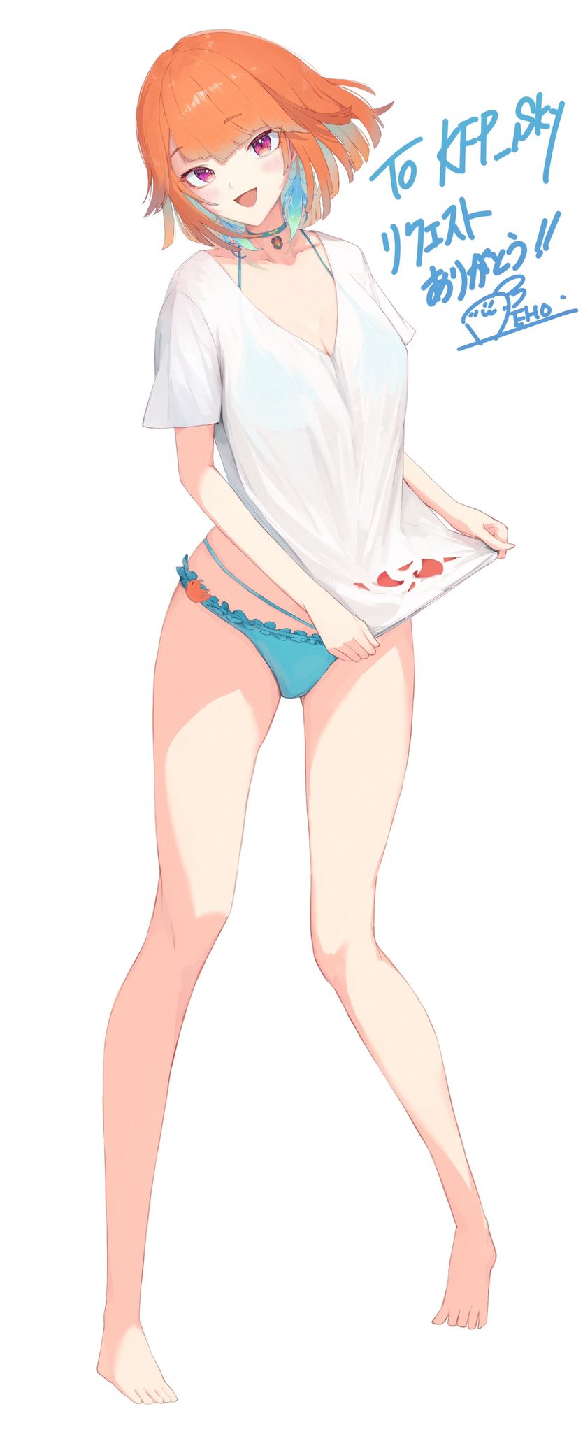 Takanashi Kiara (Hololive) Rule 34 Image