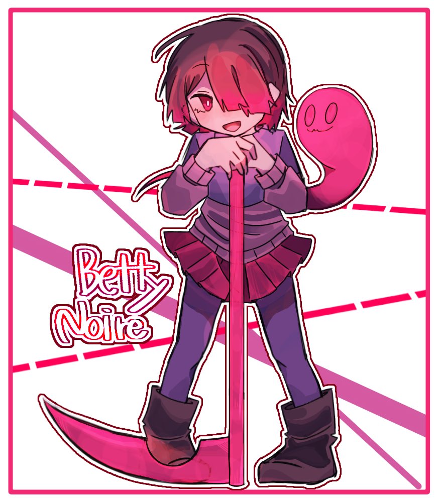 Akumu (Glitchtale) Rule 34 Image
