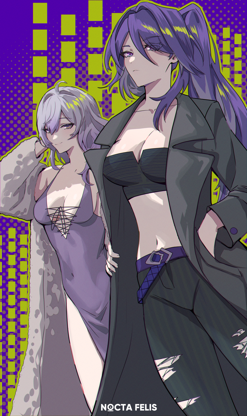 Acheron (Honkai: Star Rail) Rule 34 Image