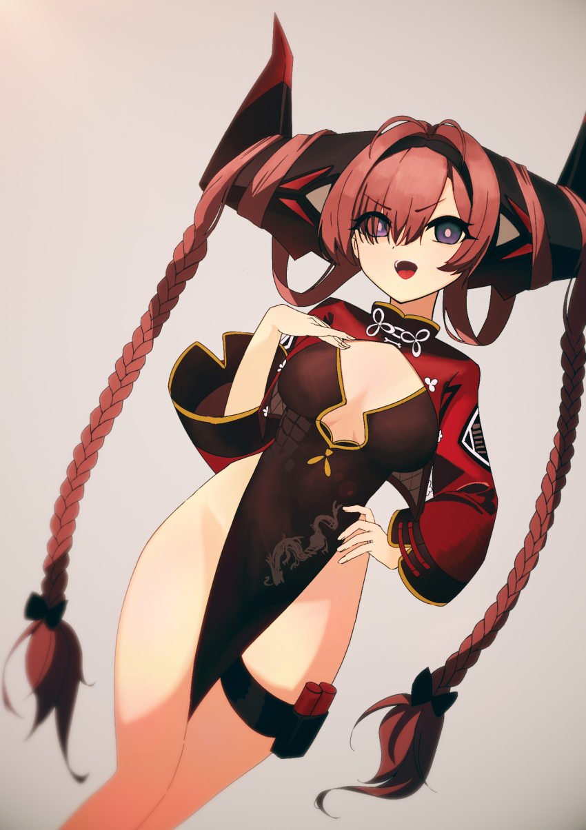 Prinz Rupprecht (Azur Lane) Rule 34 Image