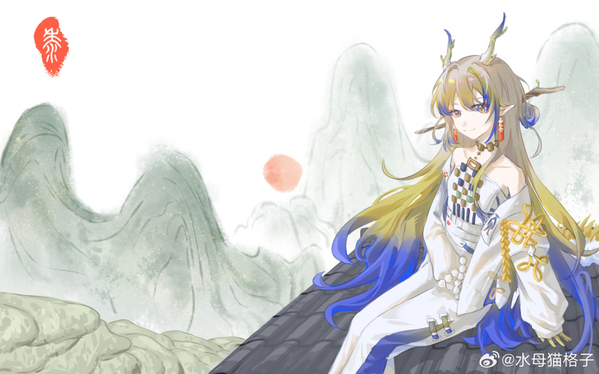 Shu (Arknights) Rule 34 Image