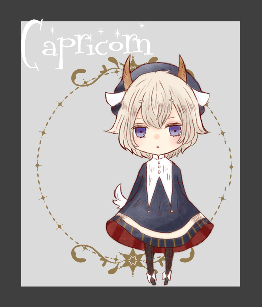 Capricorn (Zodiac) Rule 34 Image